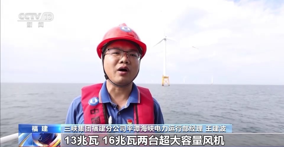 打鱼提现微信